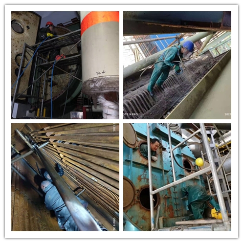 凝汽器、油冷器、空預(yù)器清洗.jpg